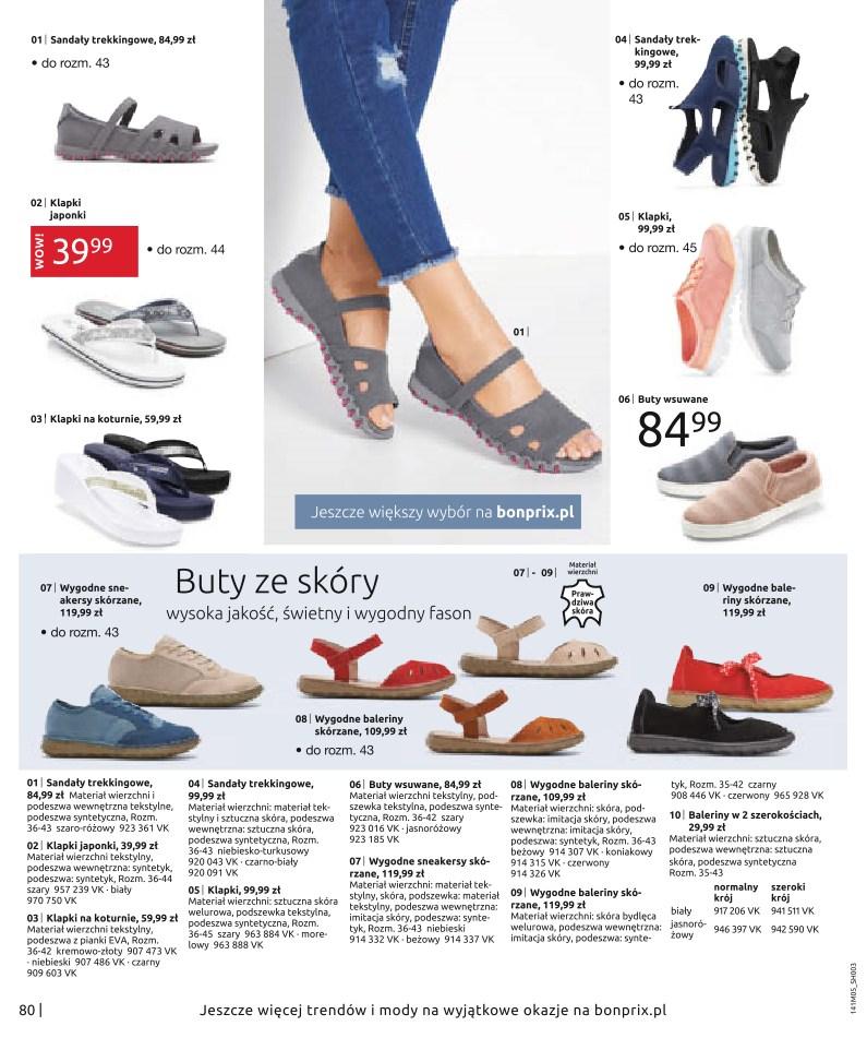Gazetka promocyjna bonprix str. 82