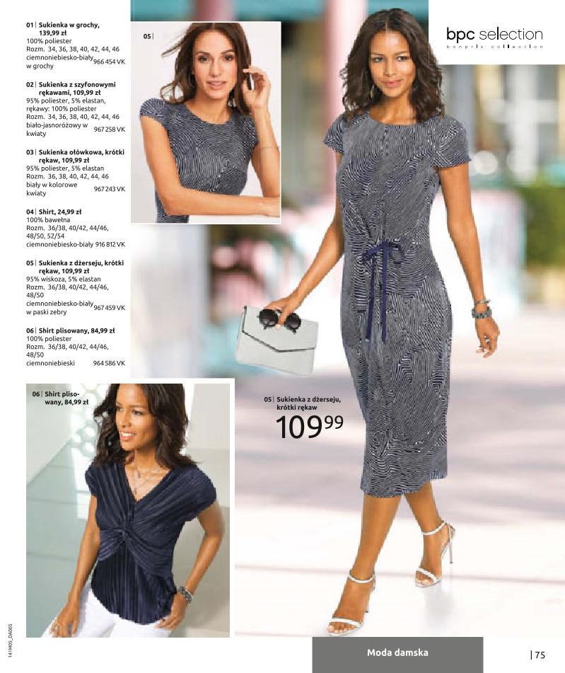 Gazetka promocyjna bonprix str. 77