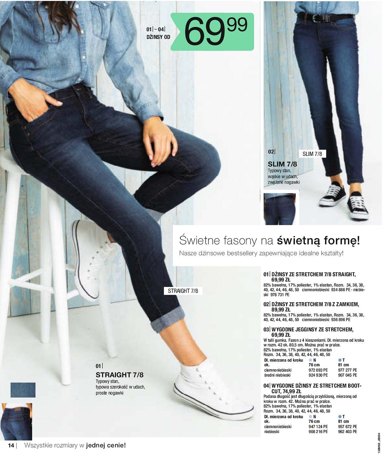 Gazetka promocyjna bonprix str. 16