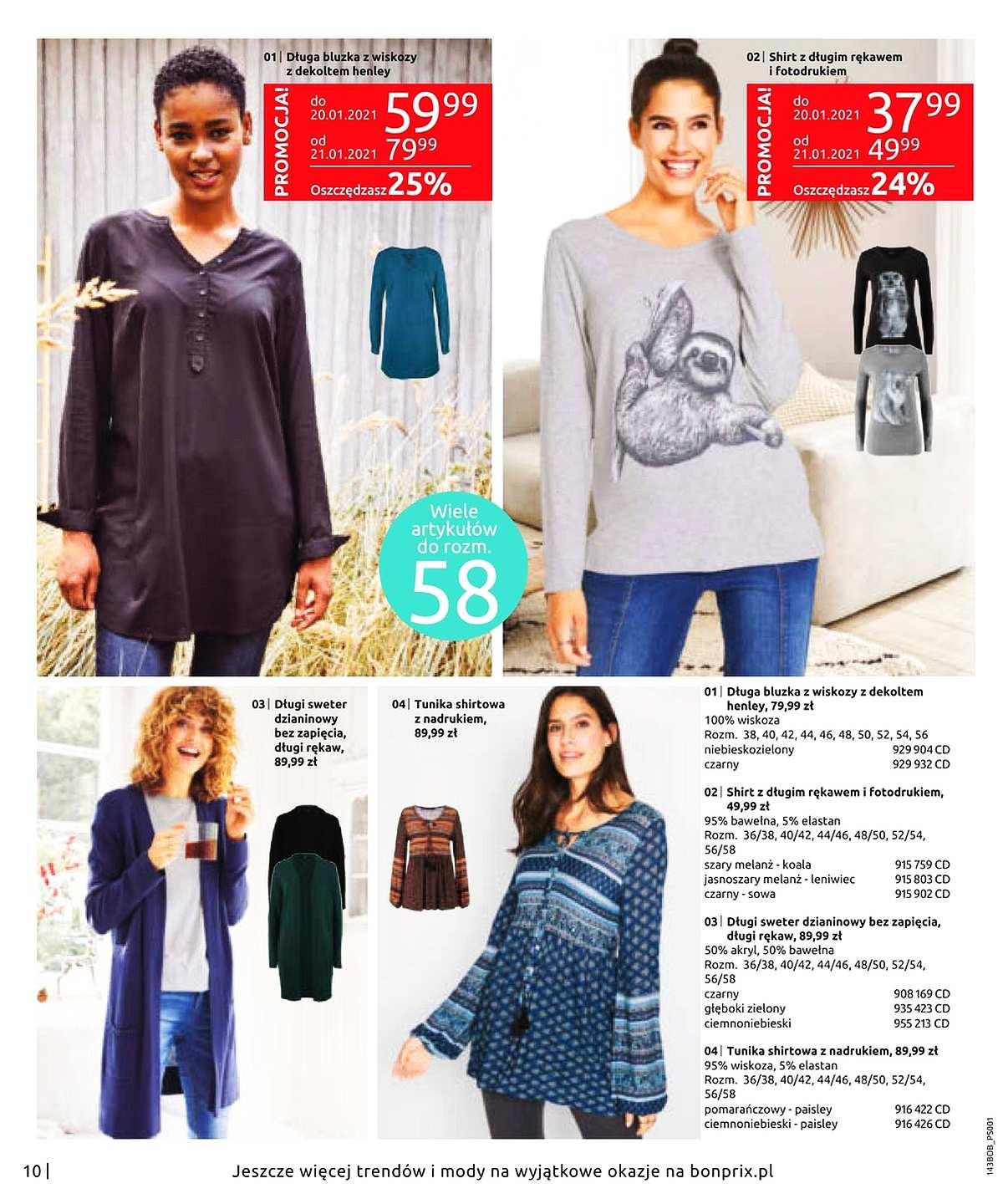 Gazetka promocyjna bonprix str. 12