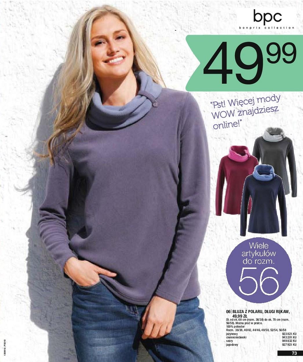 Gazetka promocyjna bonprix str. 75