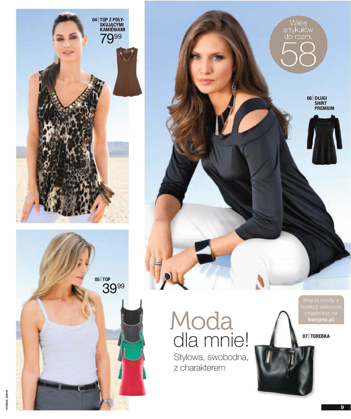 Gazetka promocyjna bonprix str. 11