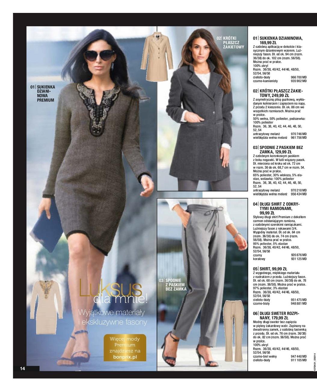 Gazetka promocyjna bonprix str. 16