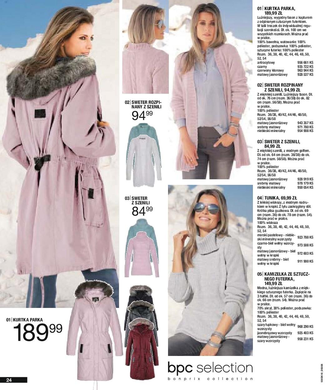 Gazetka promocyjna bonprix str. 26