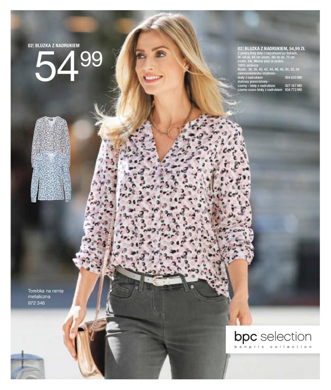 Gazetka promocyjna bonprix str. 3