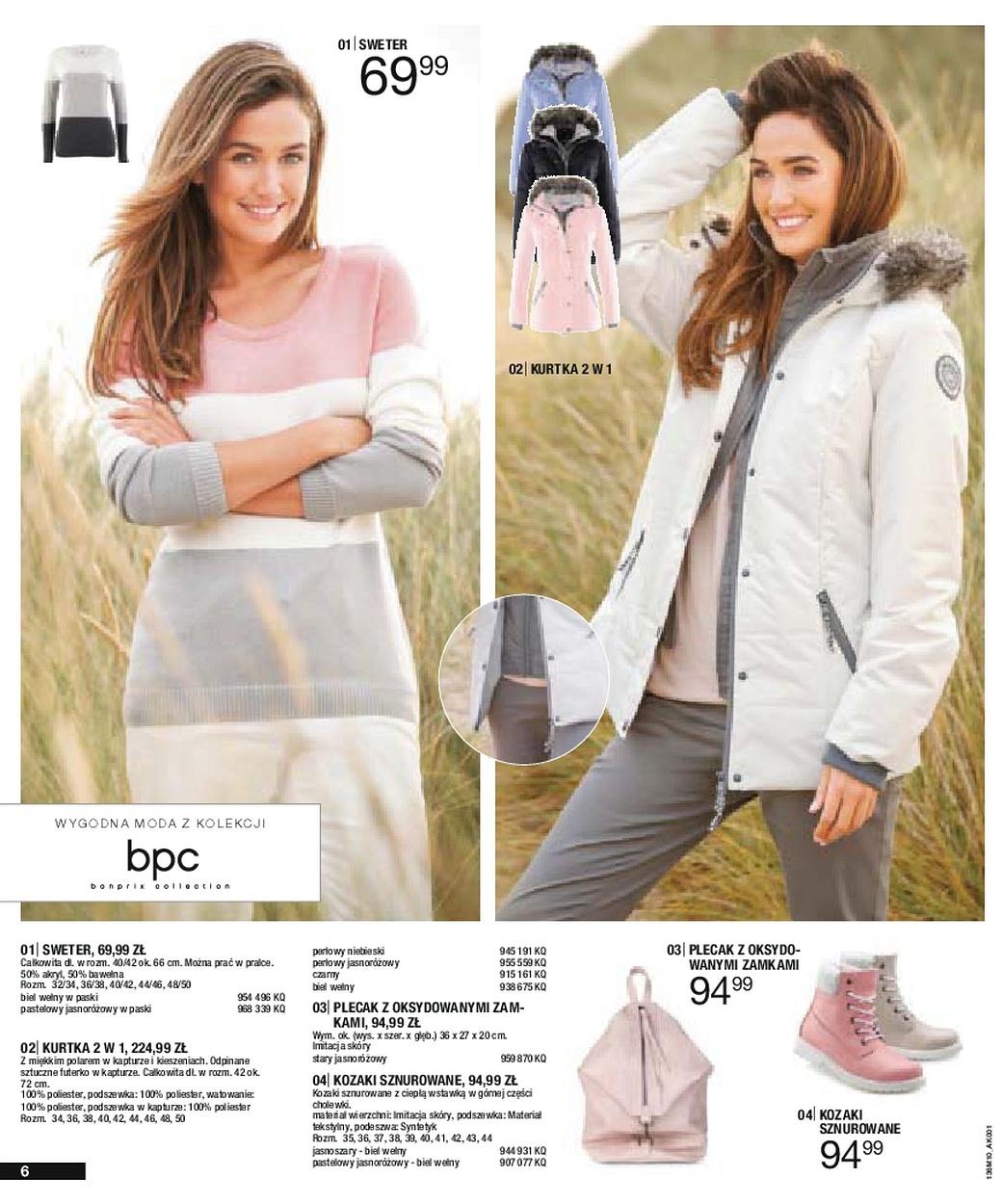 Gazetka promocyjna bonprix str. 8