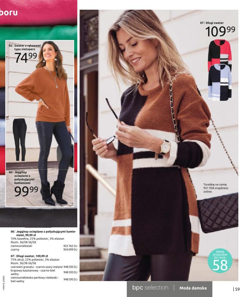 Gazetka promocyjna bonprix str. 61