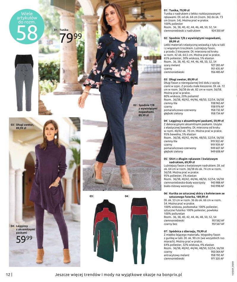 Gazetka promocyjna bonprix str. 14