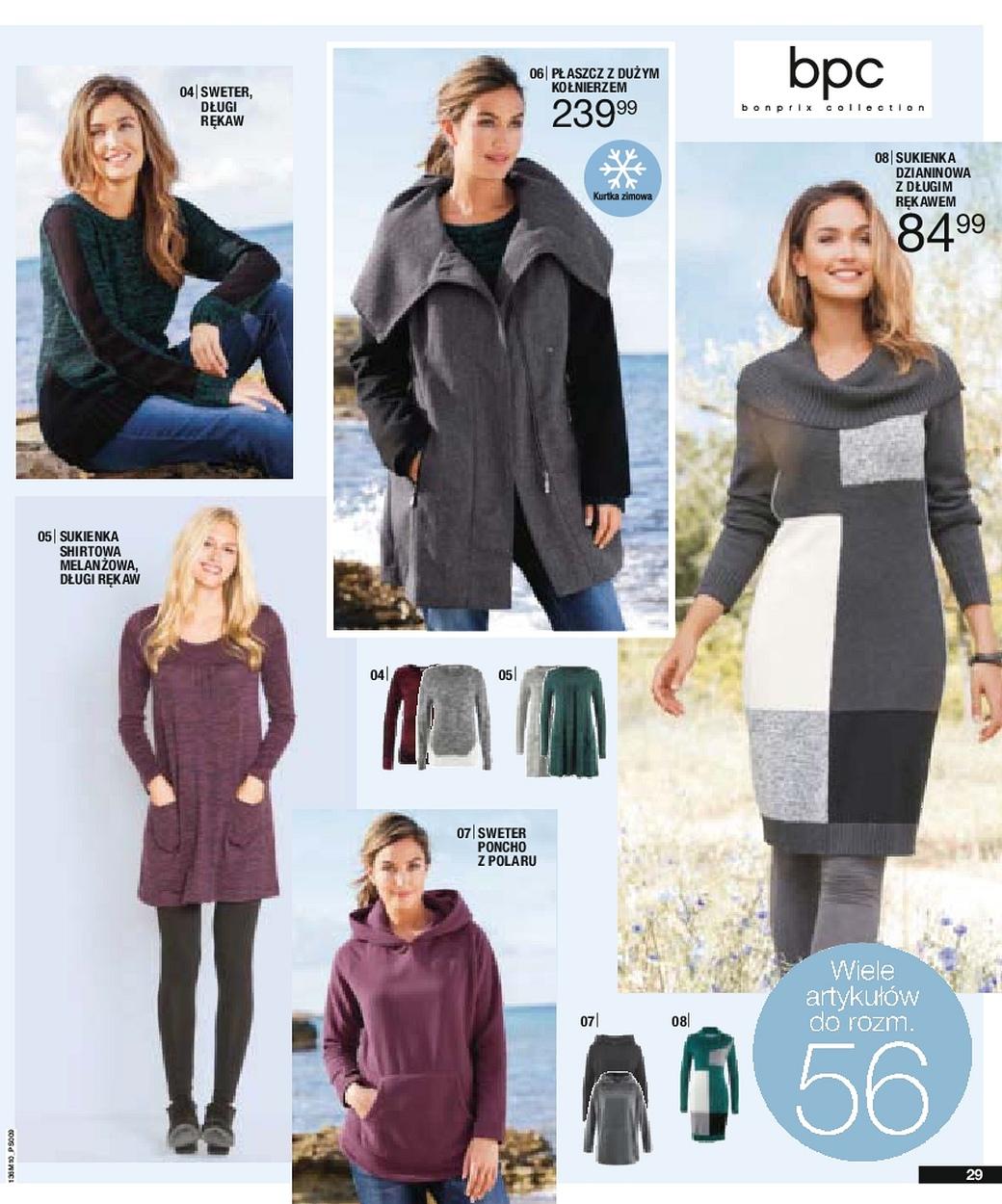 Gazetka promocyjna bonprix str. 31