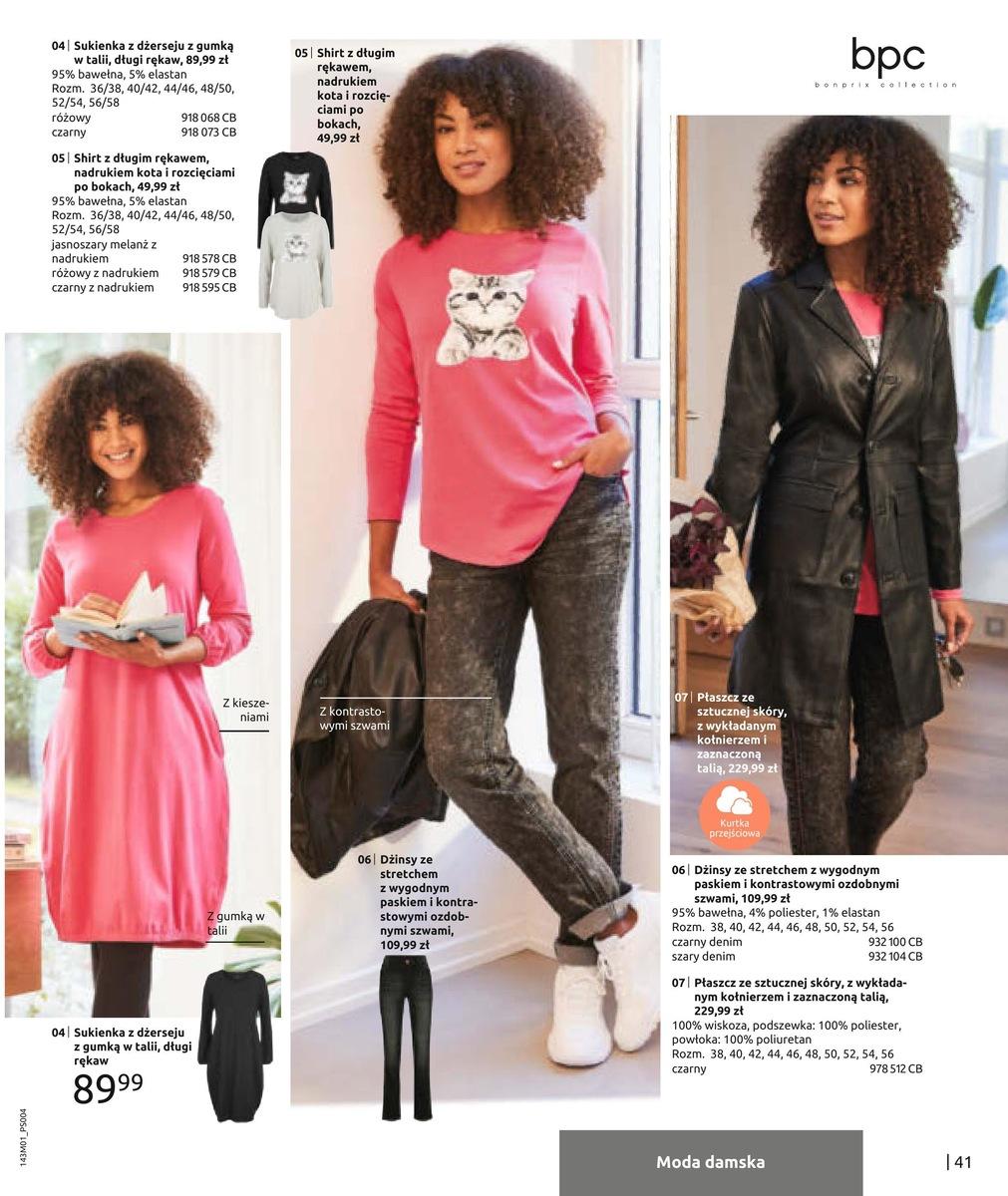 Gazetka promocyjna bonprix str. 43