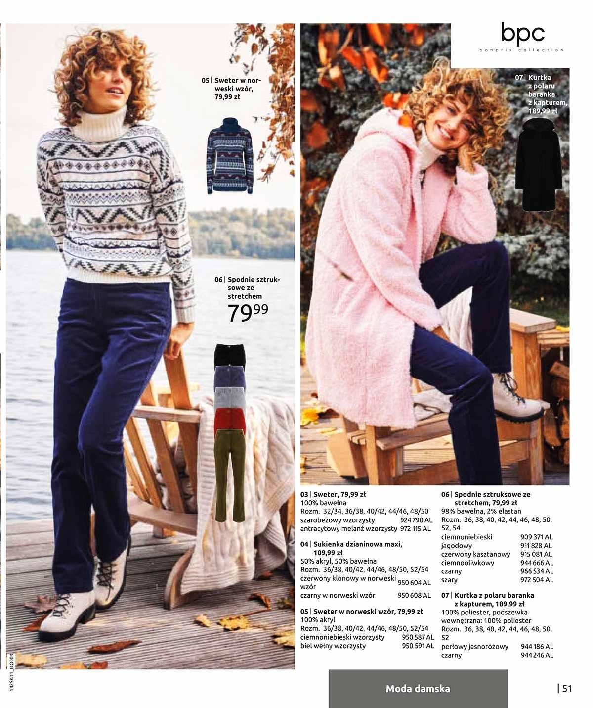 Gazetka promocyjna bonprix str. 53