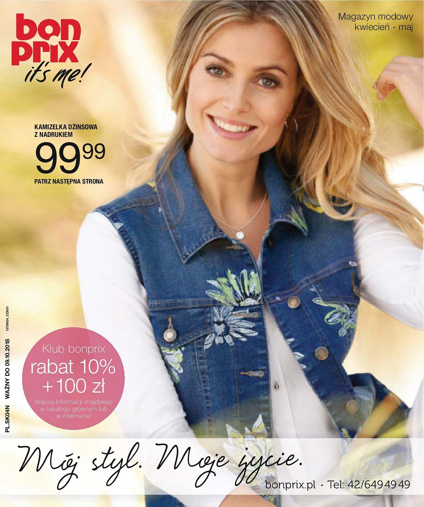 Gazetka promocyjna bonprix str. 1