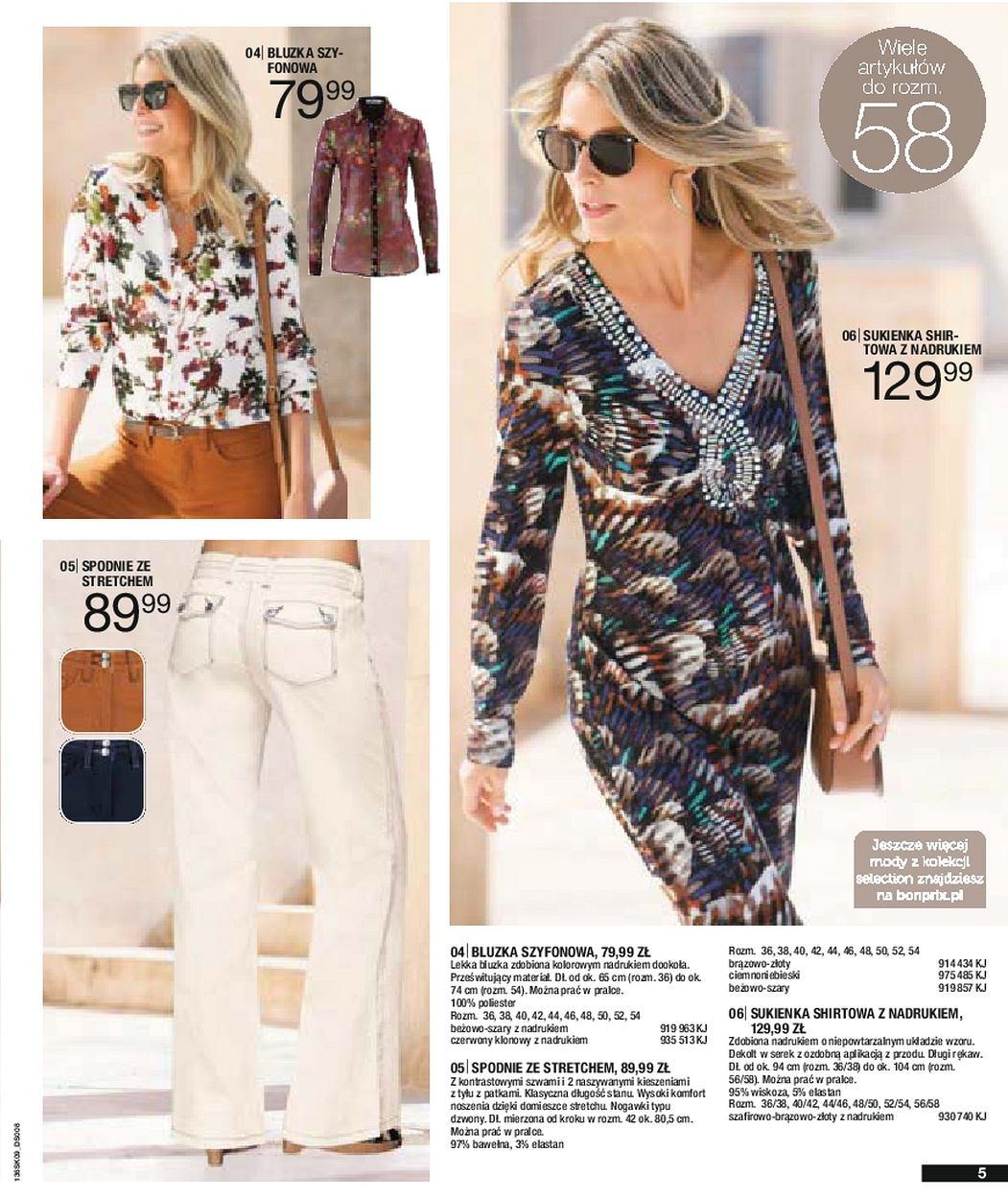 Gazetka promocyjna bonprix str. 7