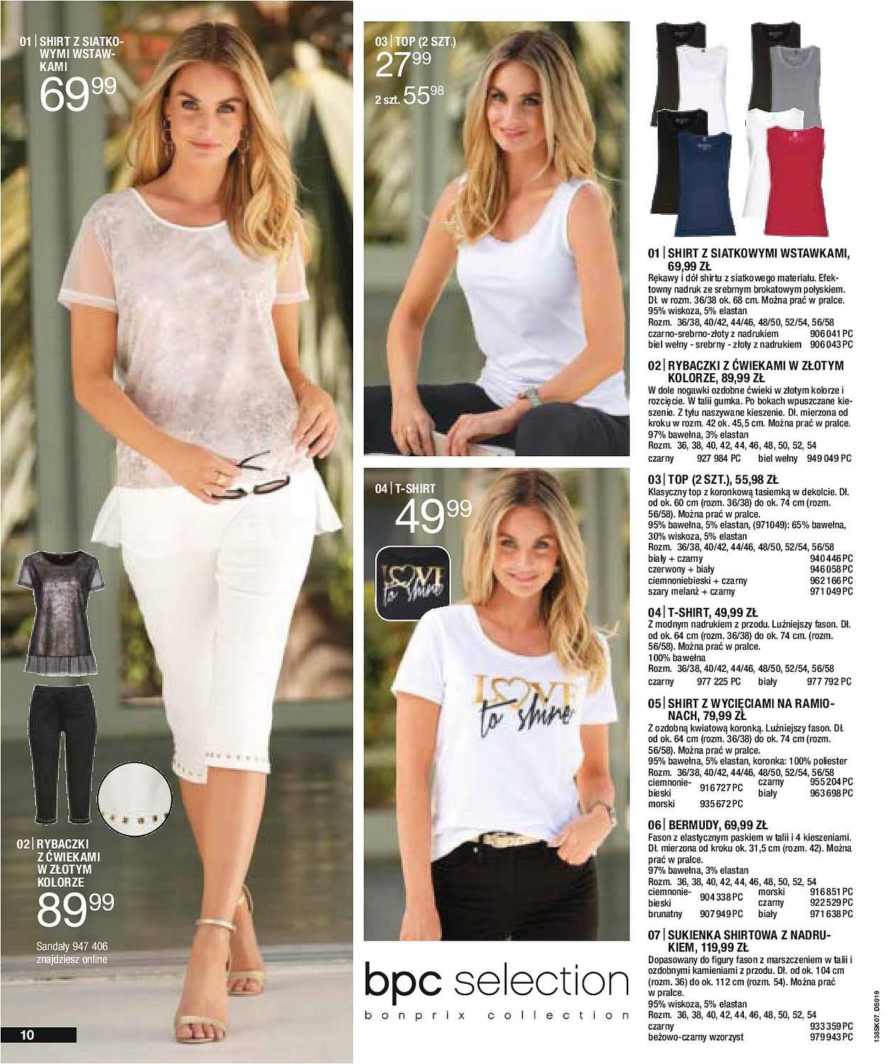 Gazetka promocyjna bonprix str. 12