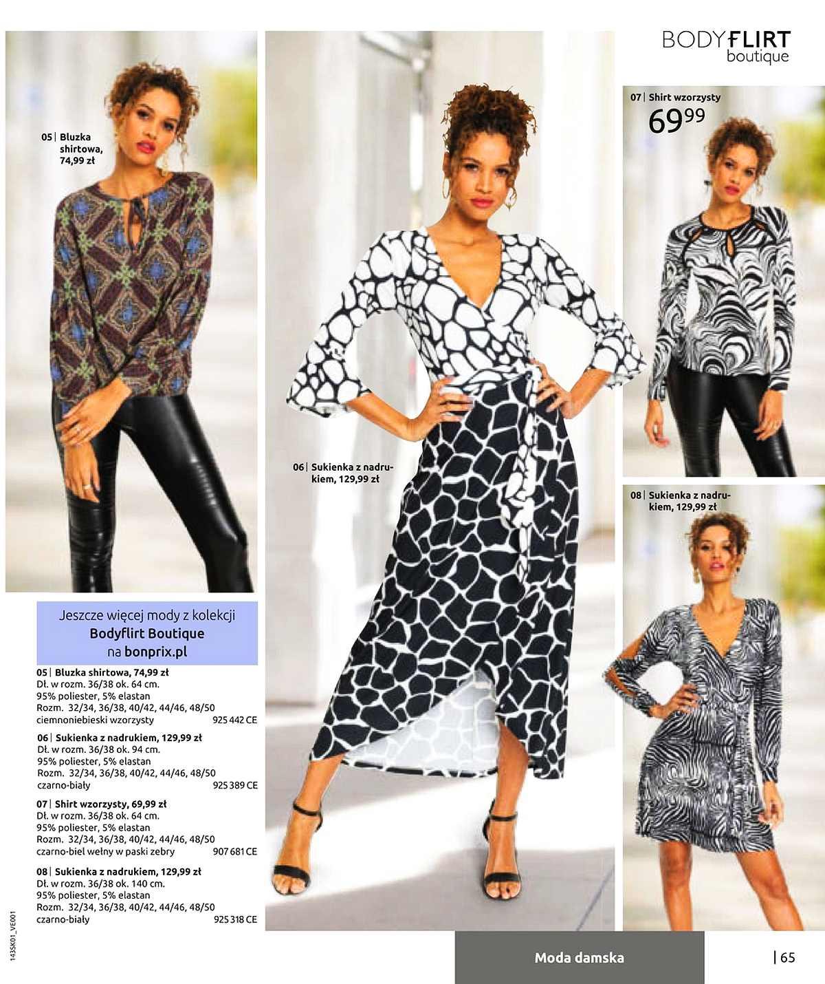 Gazetka promocyjna bonprix str. 67