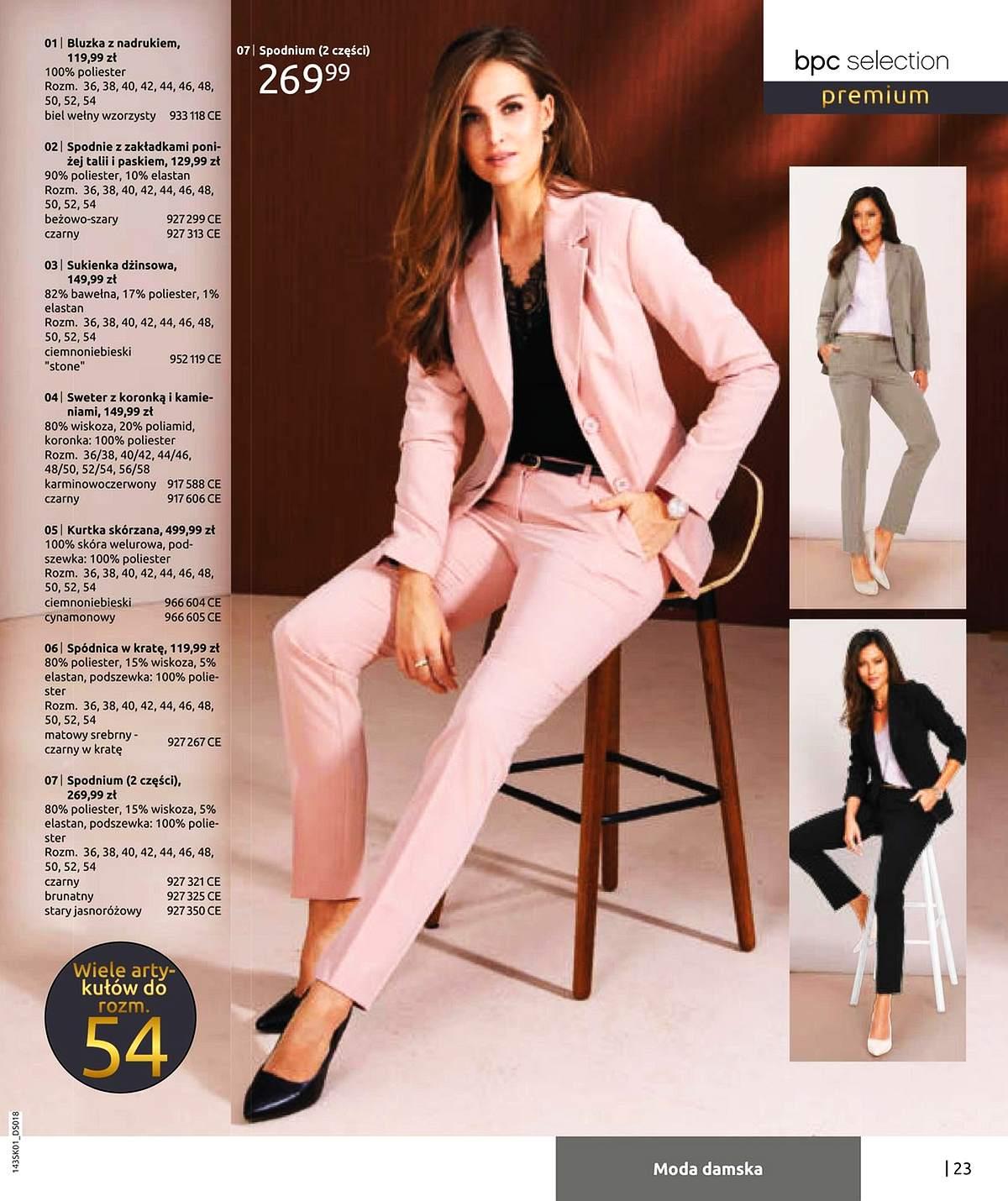 Gazetka promocyjna bonprix str. 25