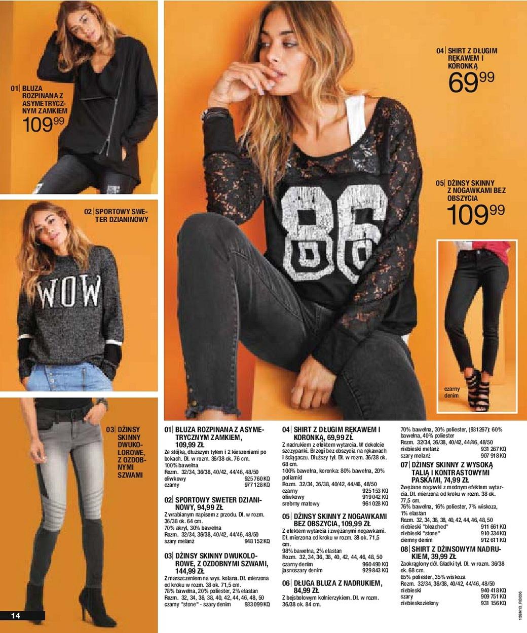 Gazetka promocyjna bonprix str. 16