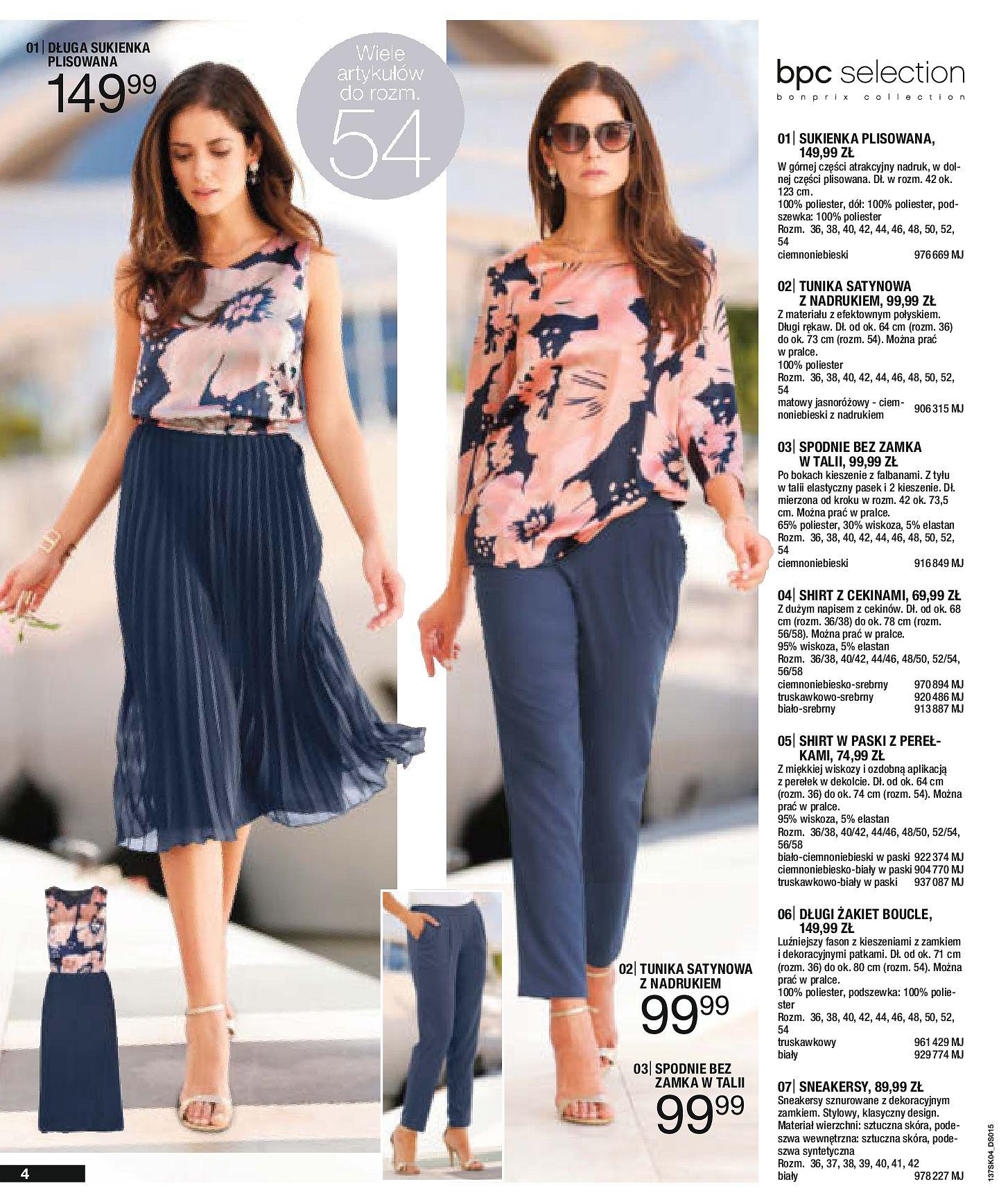 Gazetka promocyjna bonprix str. 6