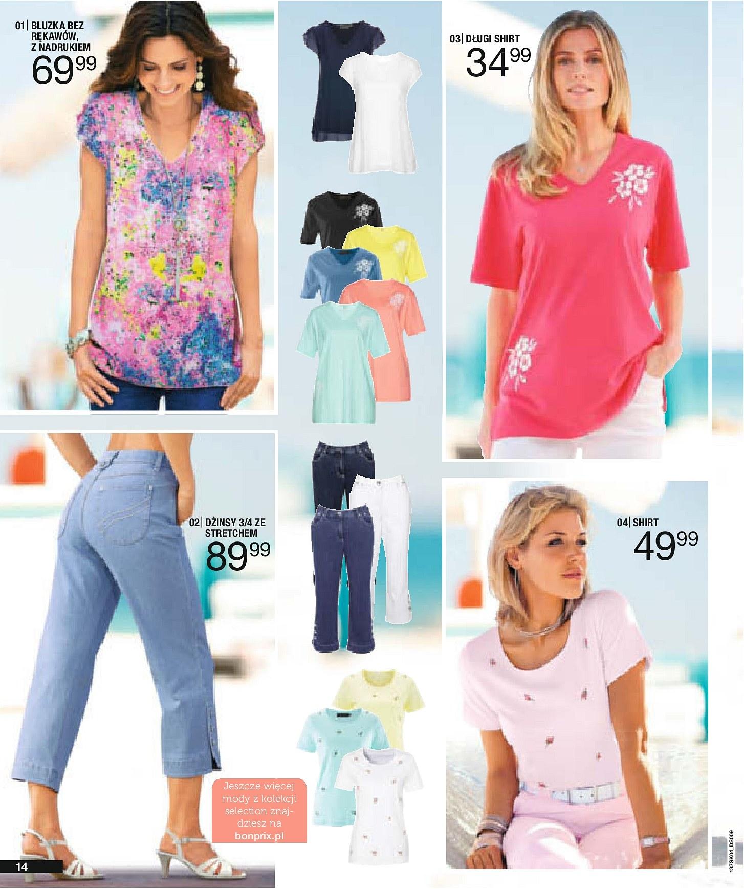 Gazetka promocyjna bonprix str. 16