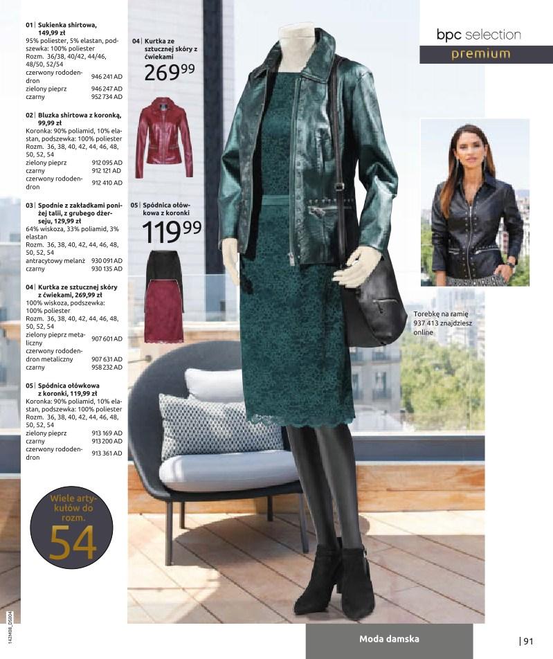 Gazetka promocyjna bonprix str. 93