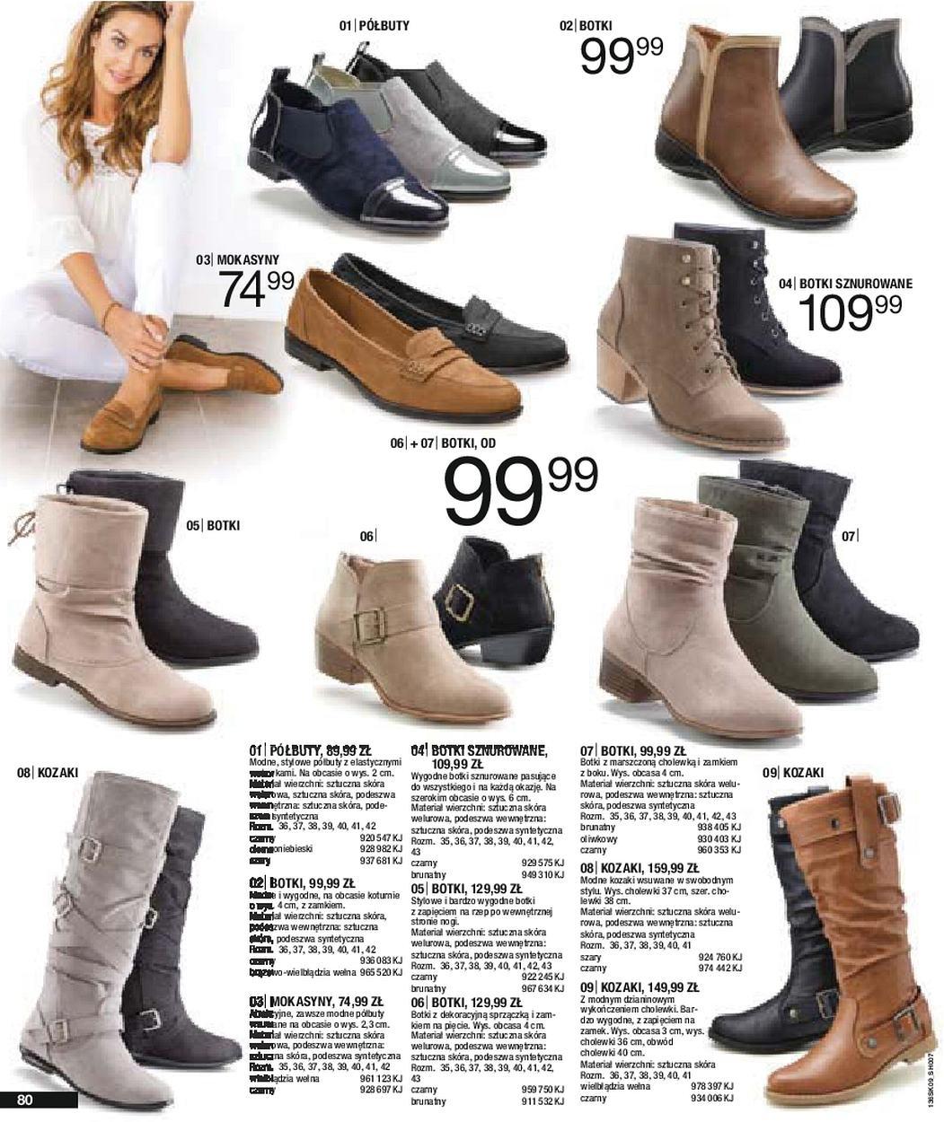 Gazetka promocyjna bonprix str. 82