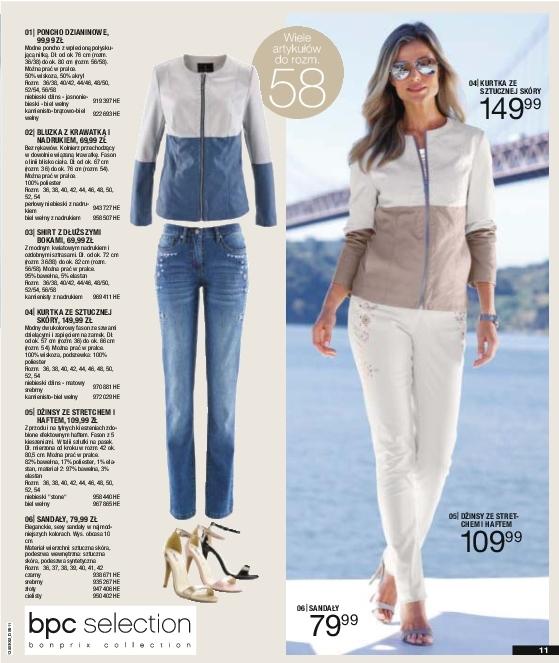 Gazetka promocyjna bonprix str. 13