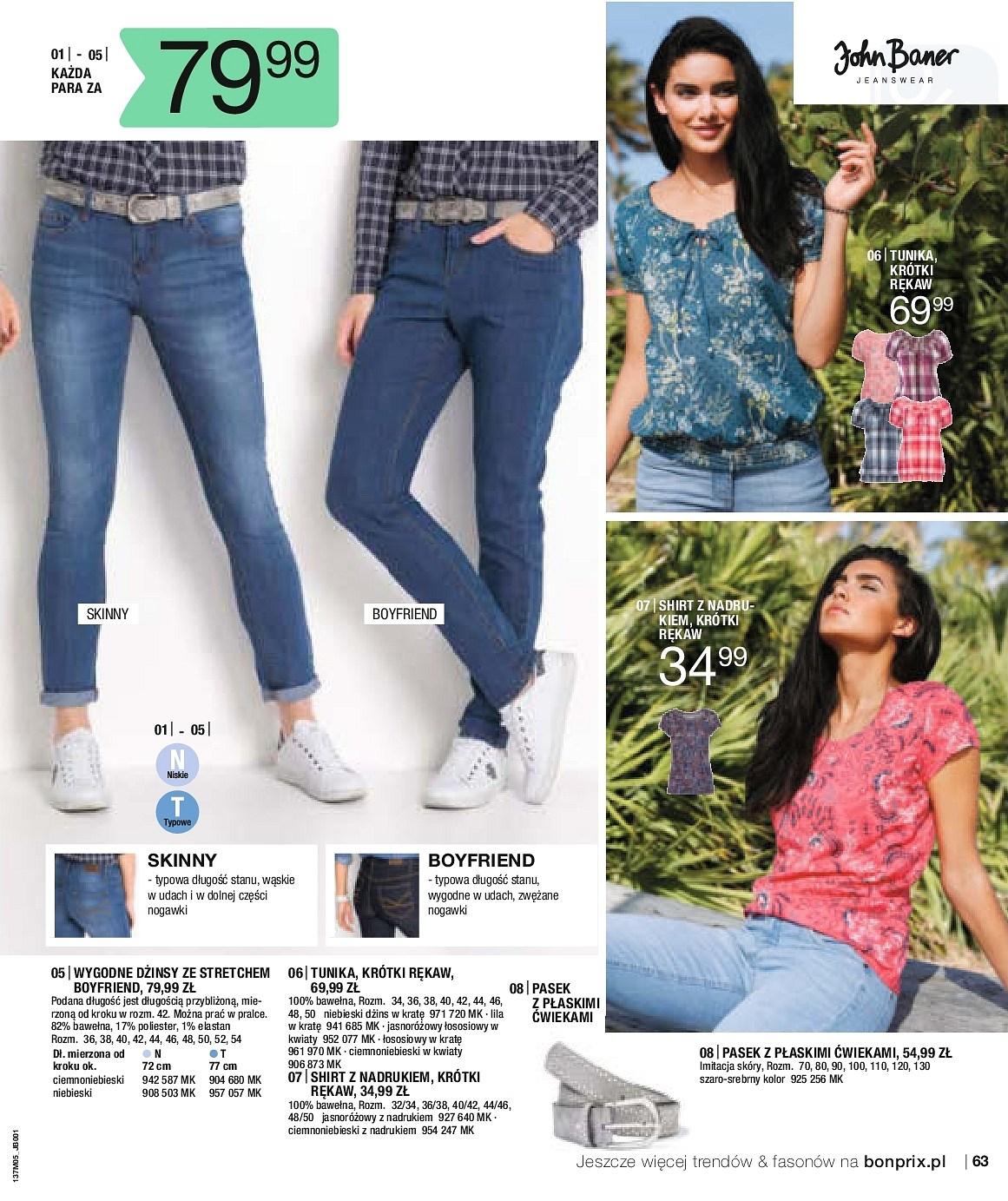 Gazetka promocyjna bonprix str. 65