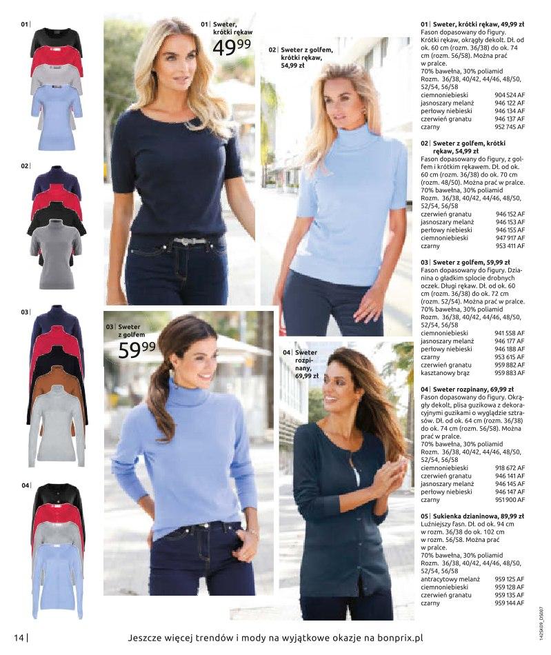 Gazetka promocyjna bonprix str. 16