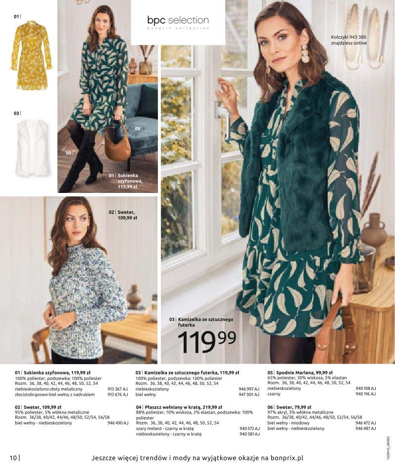 Gazetka promocyjna bonprix str. 12