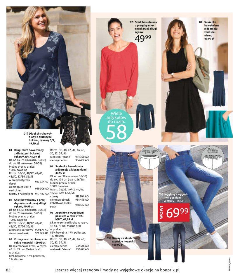 Gazetka promocyjna bonprix str. 84
