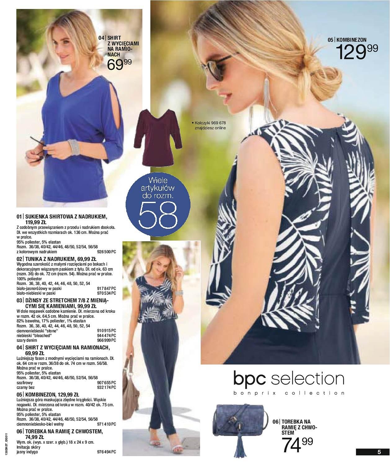 Gazetka promocyjna bonprix str. 7