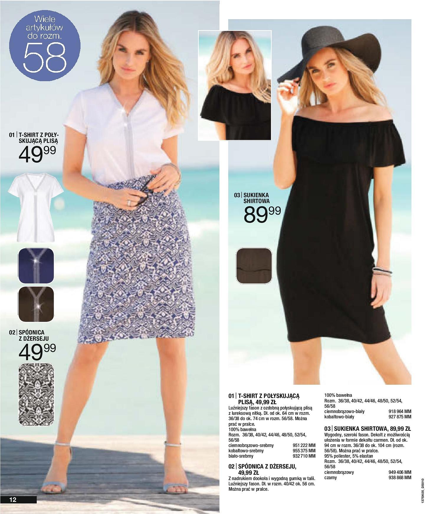 Gazetka promocyjna bonprix str. 14