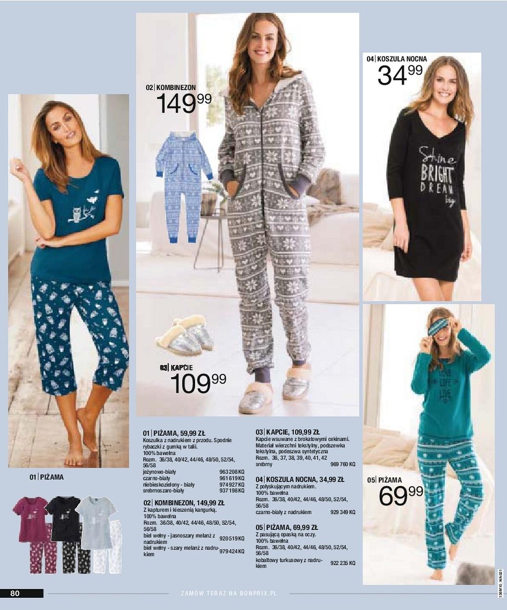 Gazetka promocyjna bonprix str. 82