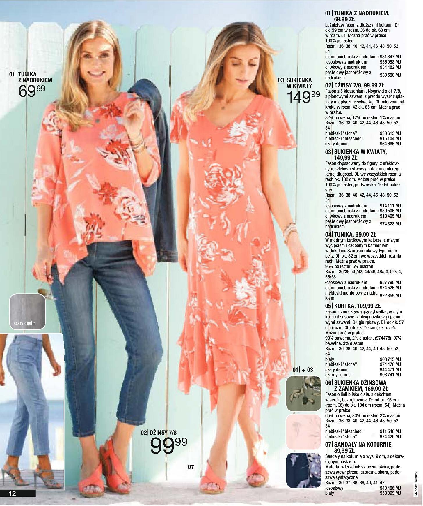 Gazetka promocyjna bonprix str. 14