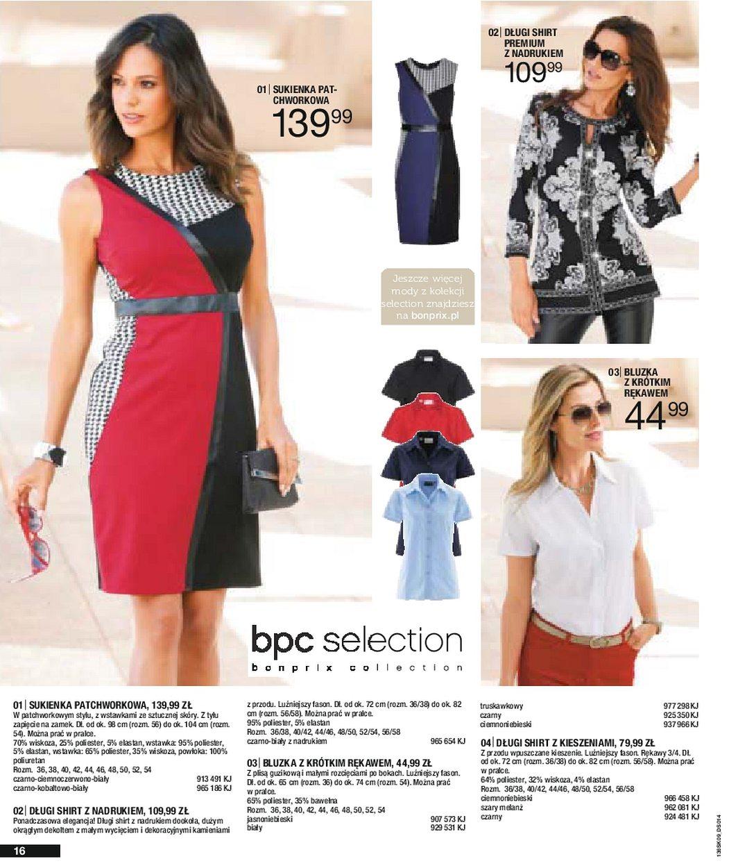 Gazetka promocyjna bonprix str. 18