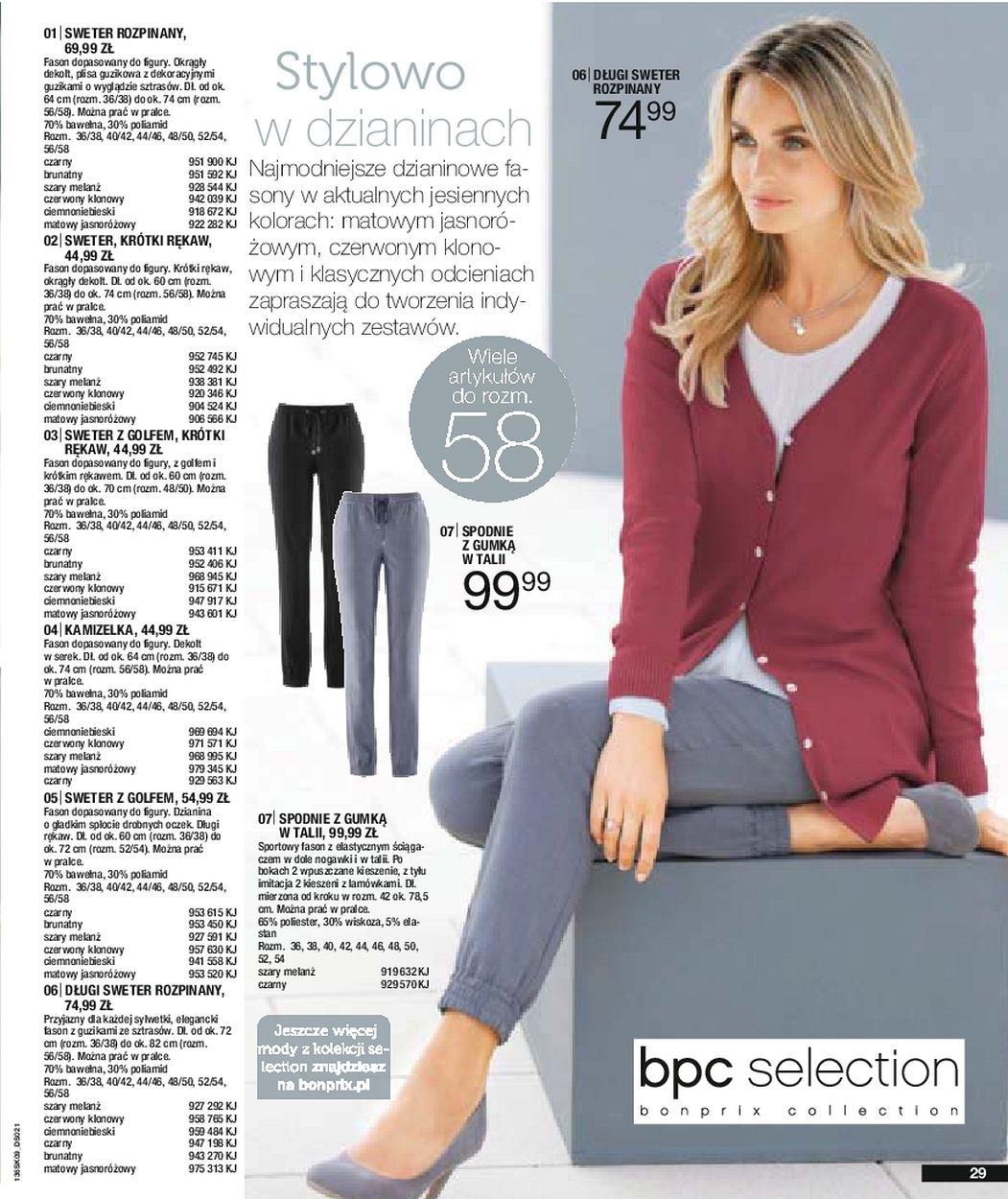 Gazetka promocyjna bonprix str. 31