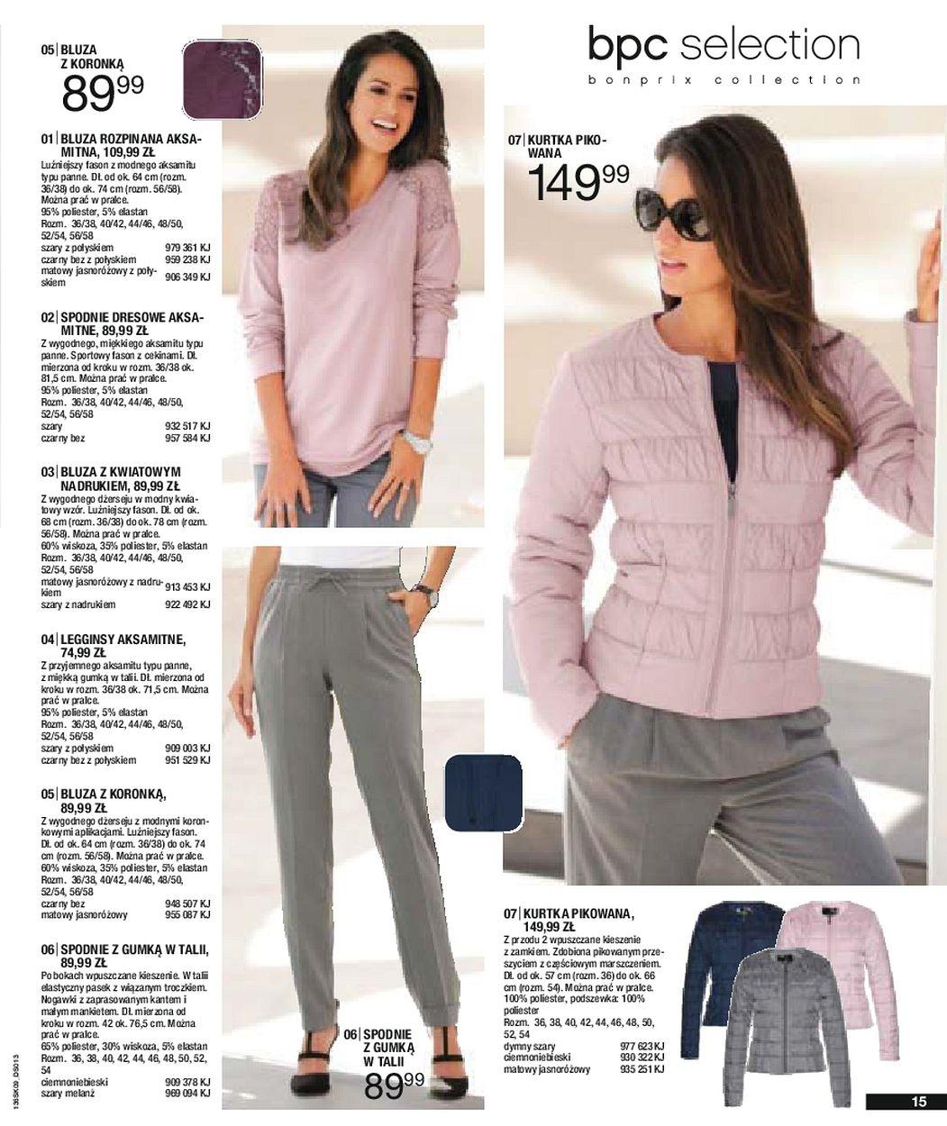 Gazetka promocyjna bonprix str. 17