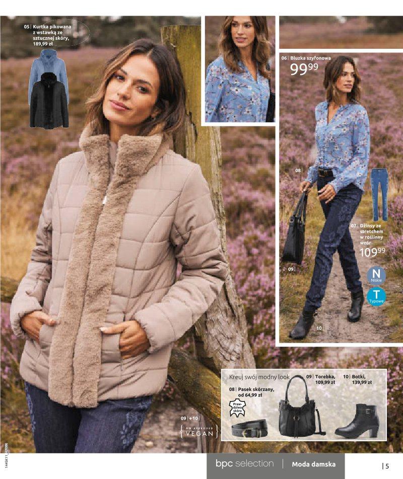 Gazetka promocyjna bonprix str. 7