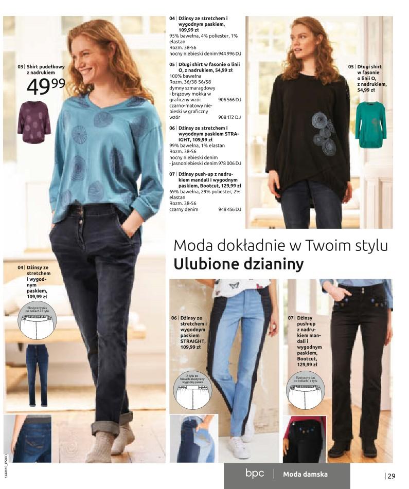 Gazetka promocyjna bonprix str. 31