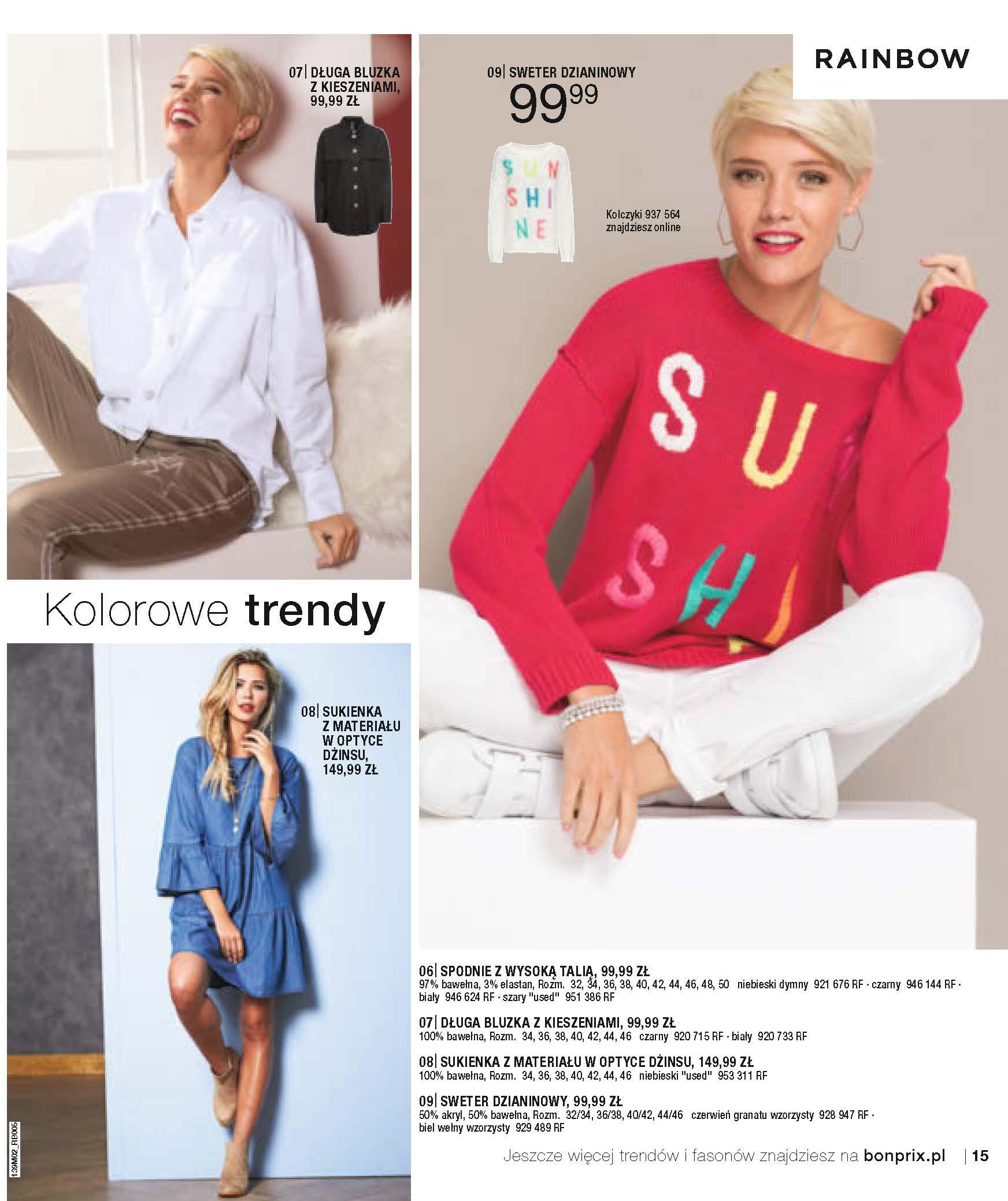 Gazetka promocyjna bonprix str. 17