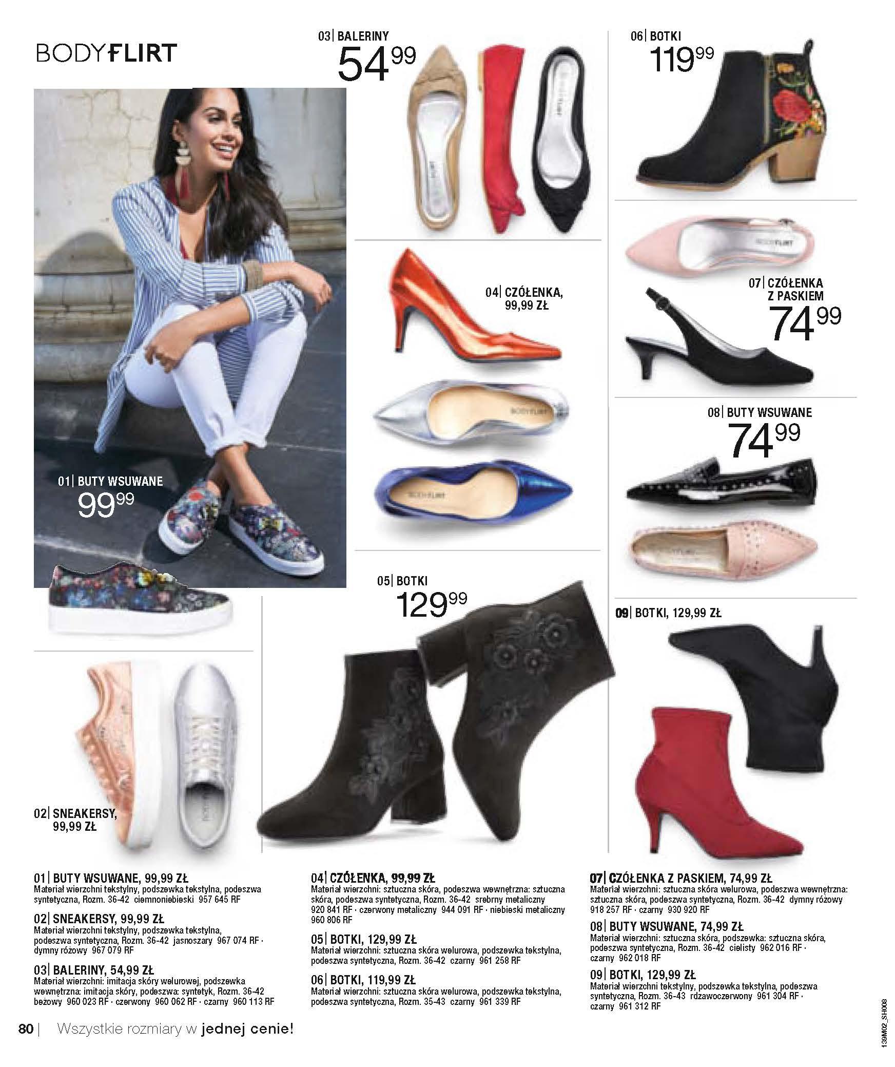 Gazetka promocyjna bonprix str. 82