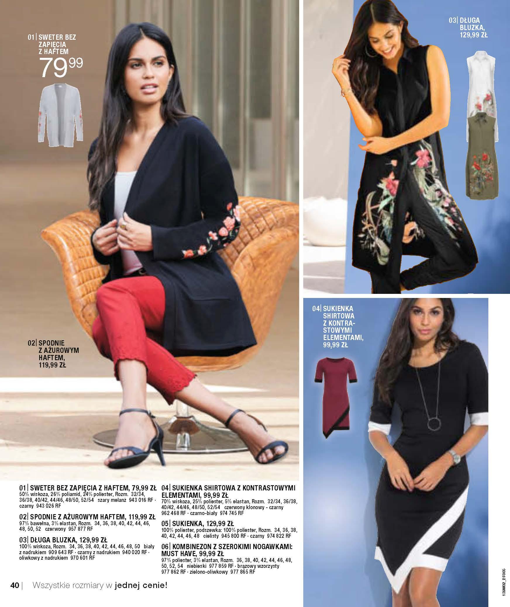 Gazetka promocyjna bonprix str. 42