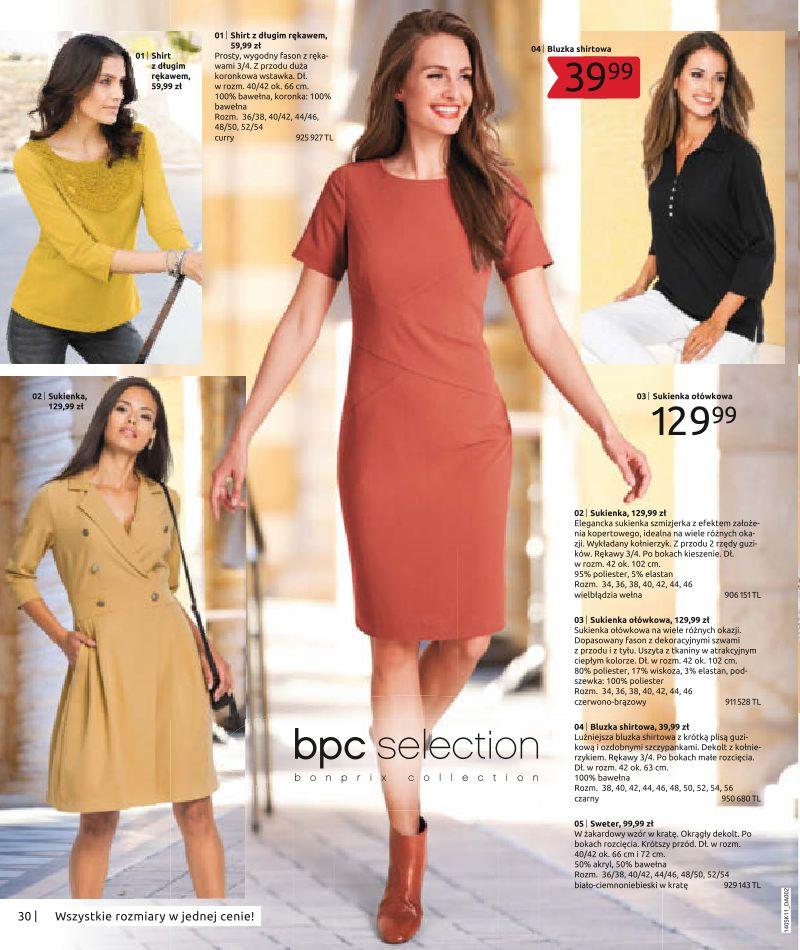 Gazetka promocyjna bonprix str. 32